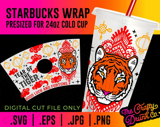 Year of The Tiger Cold Cup Wrap - TheCraftyDrunkCo