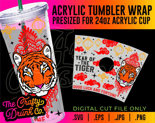 Year of the Tiger Acrylic Tumbler Wrap - TheCraftyDrunkCo